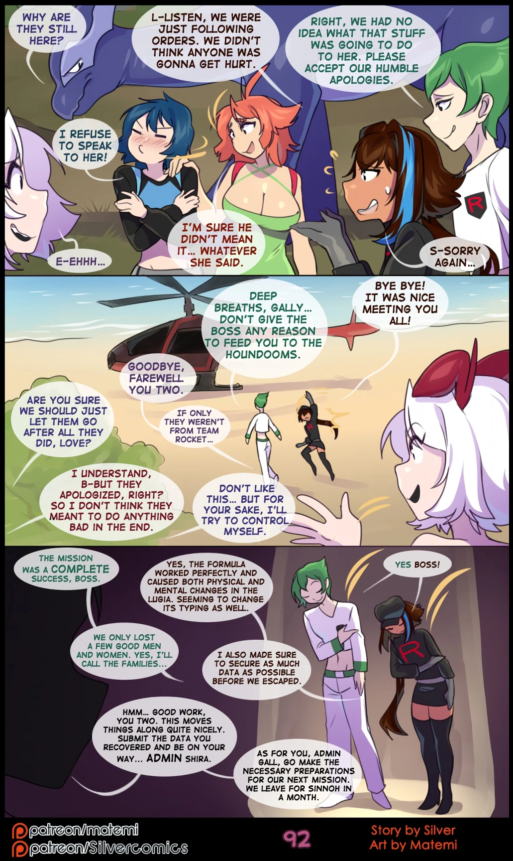 Silver Soul 6 porn comic picture 94