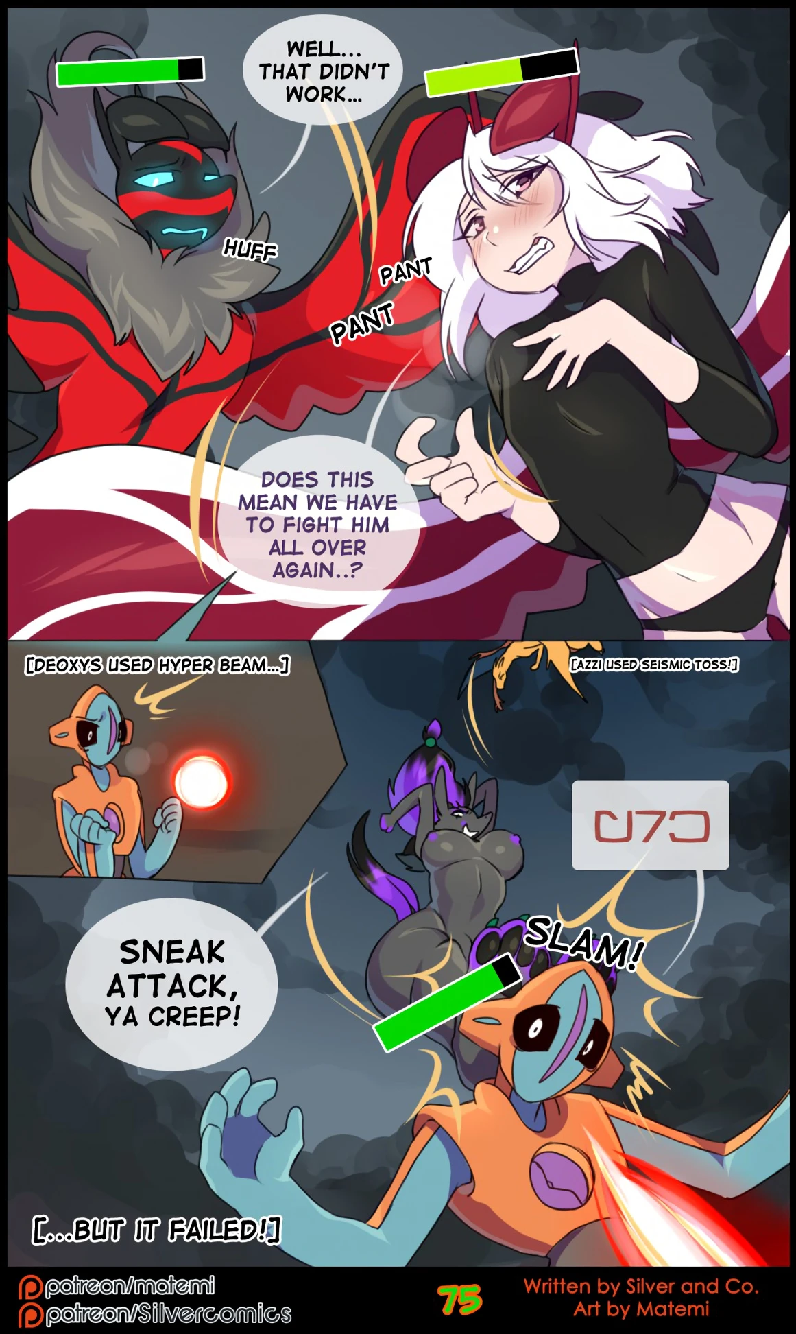 Silver Soul 8 porn comic picture 77