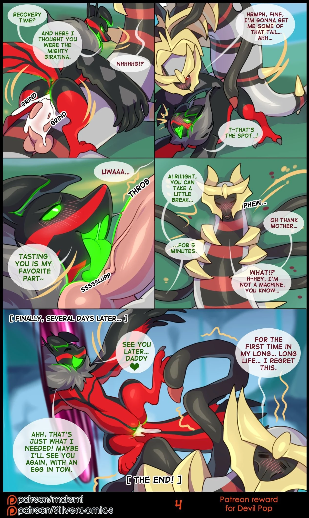 silver soul bonus porn comic picture 7