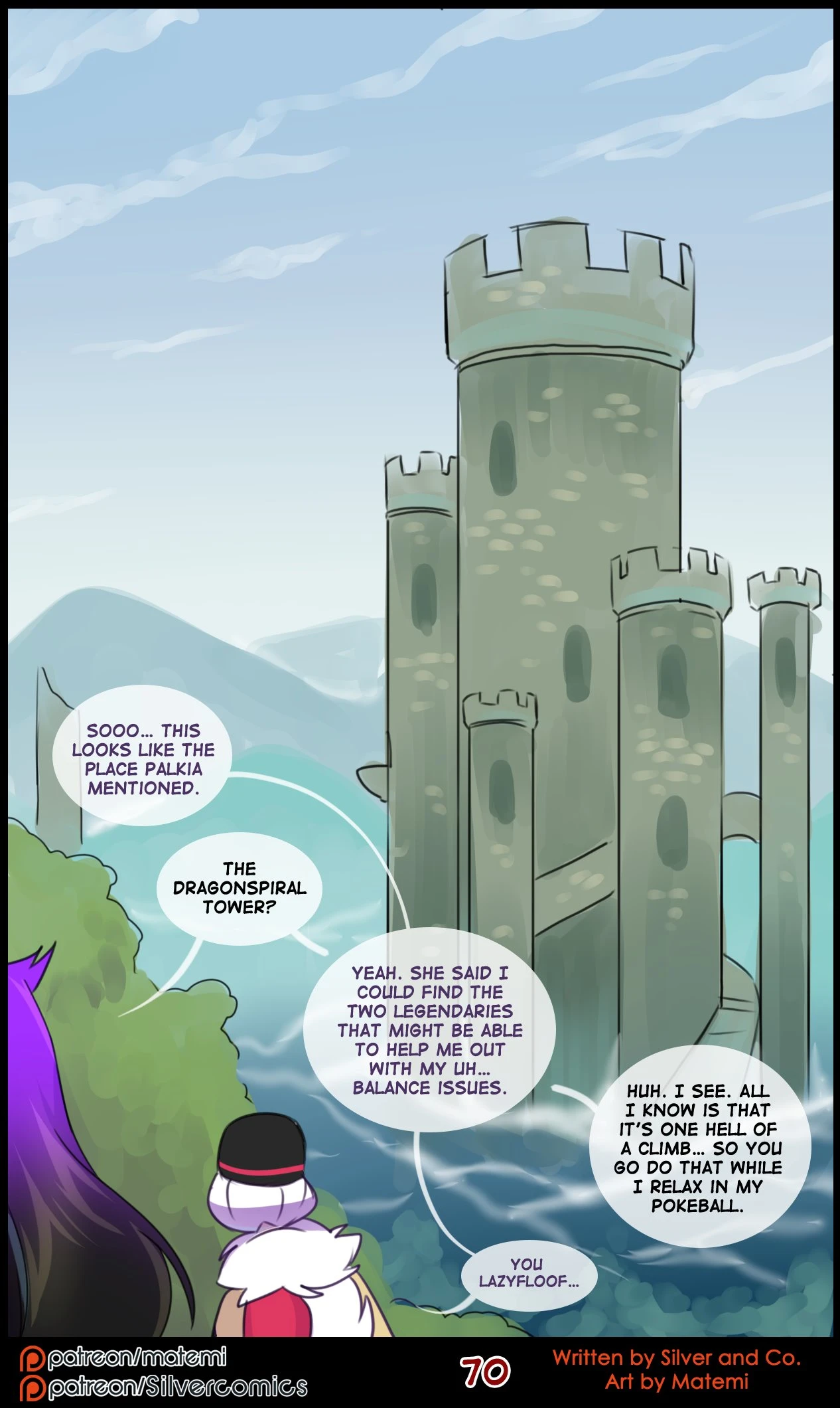 Silver Soul Vol. 11 porn comic picture 71