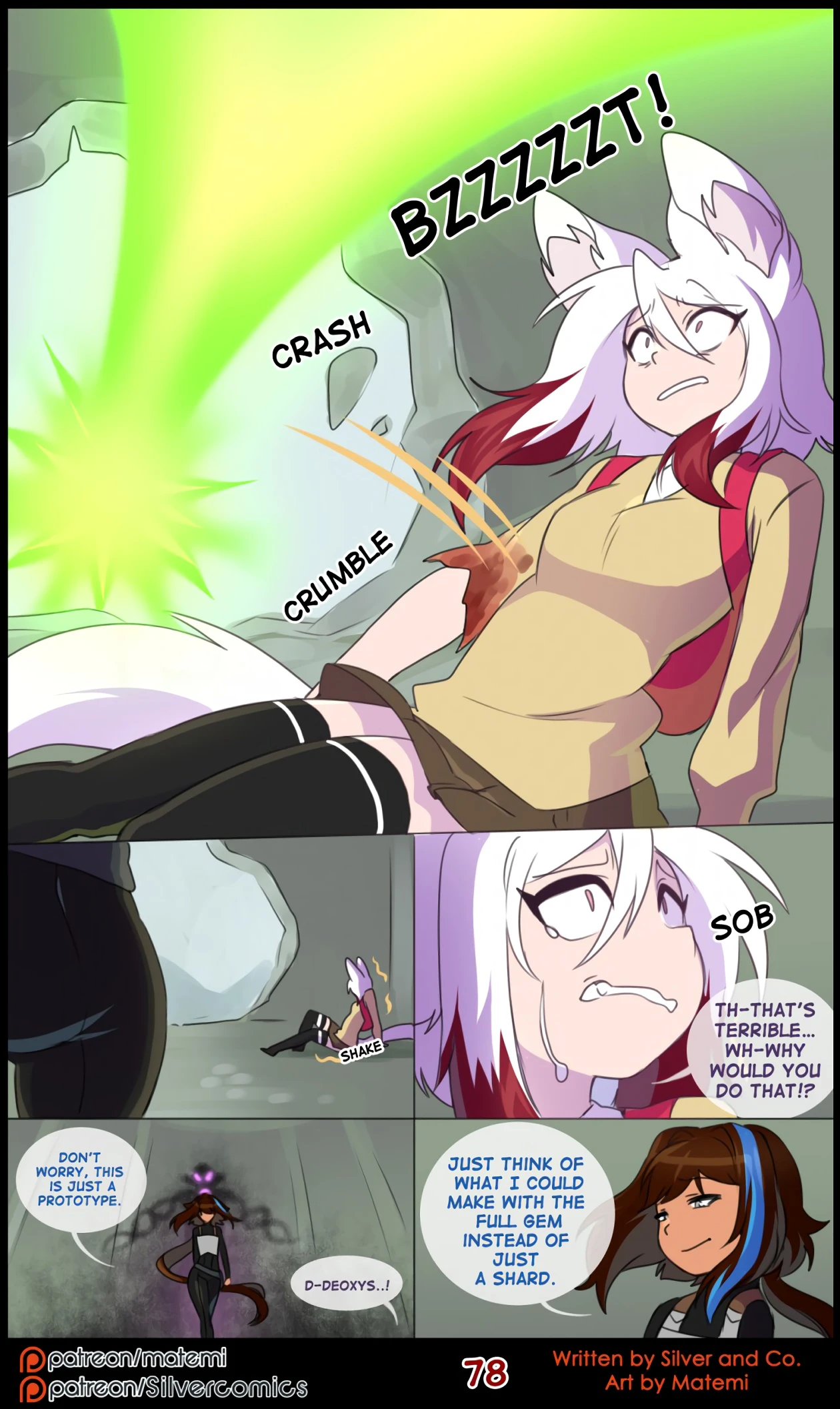 Silver Soul Vol. 11 porn comic picture 79