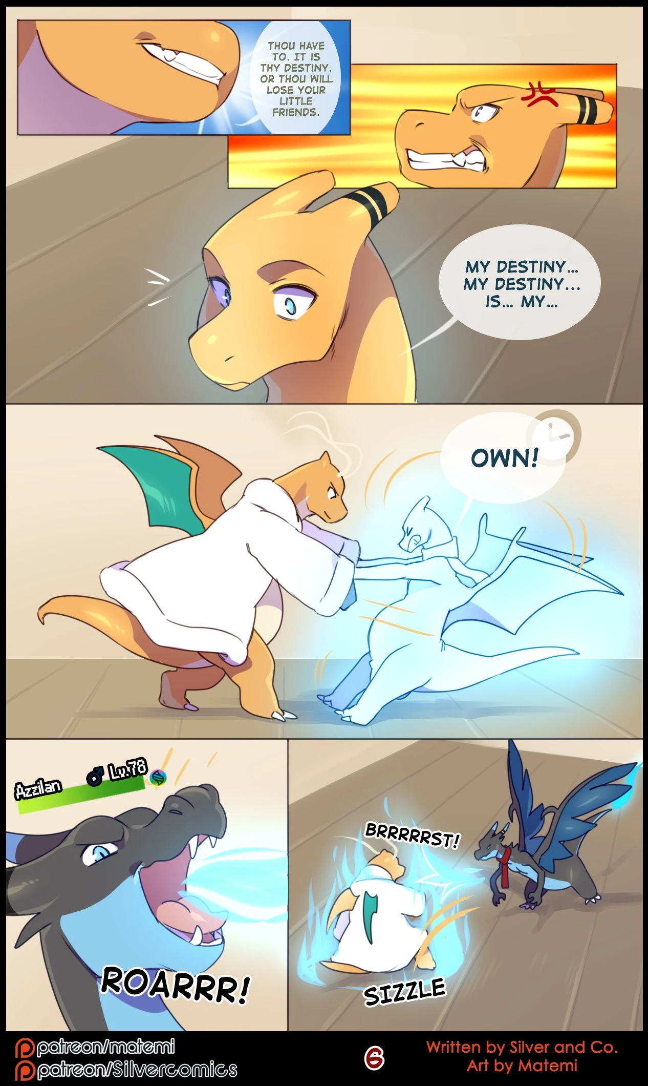 Silver Soul Vol. 11 porn comic picture 8