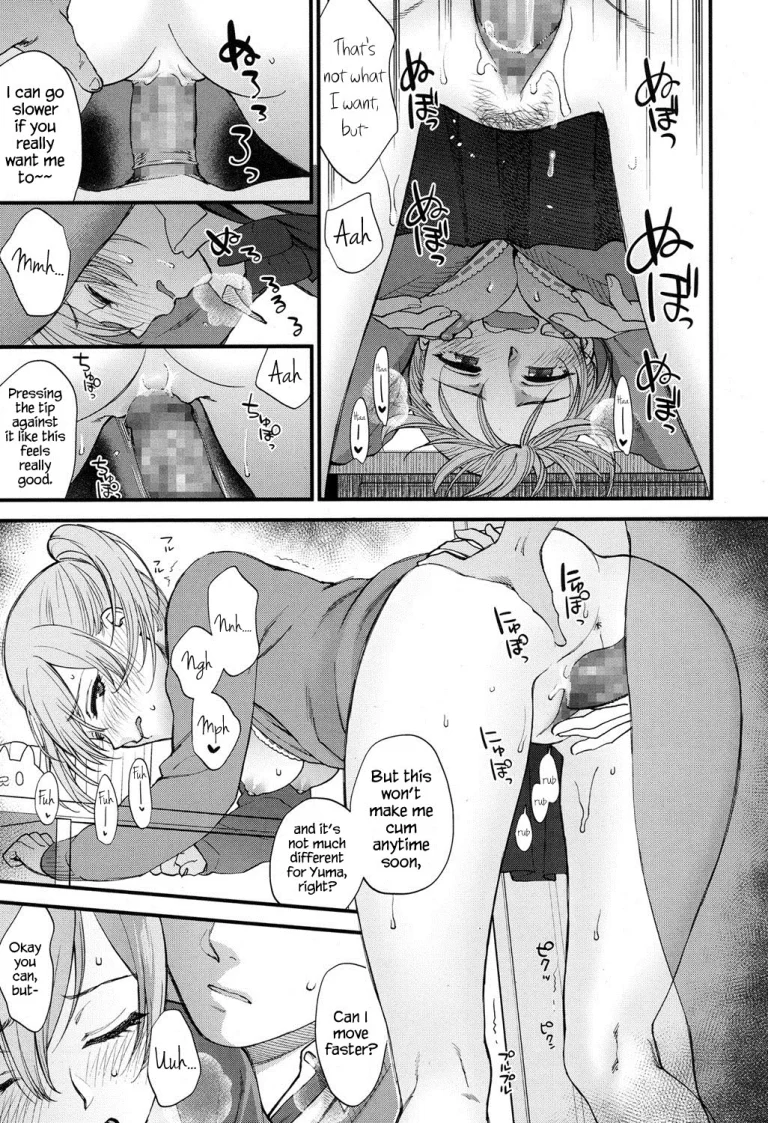 Since You’re Cute It Can’t Be Helped porn comic picture 13