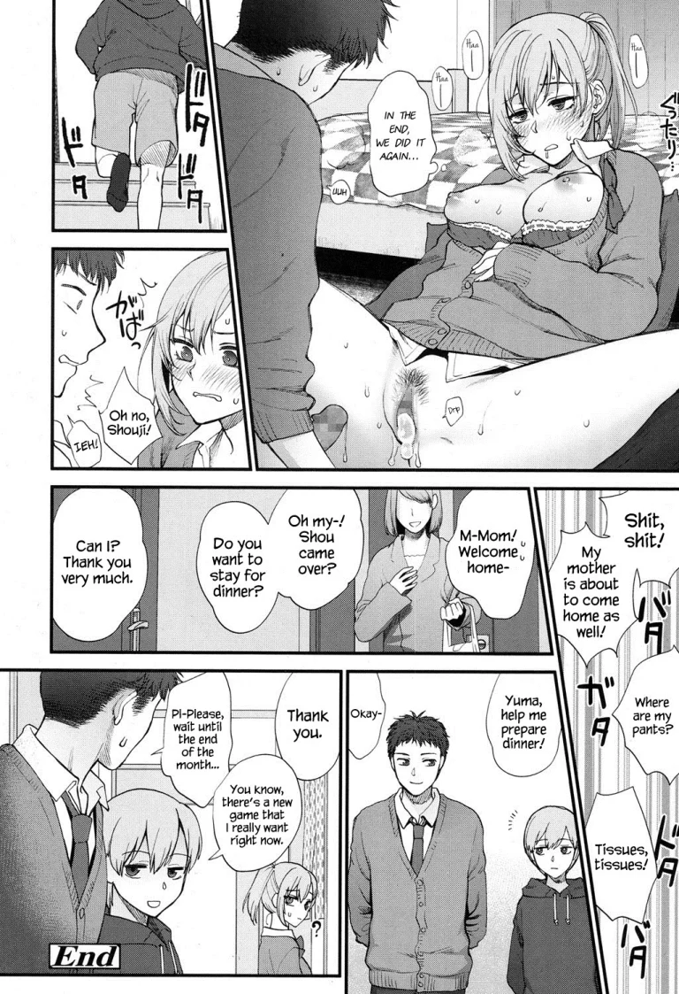 Since You’re Cute It Can’t Be Helped porn comic picture 20