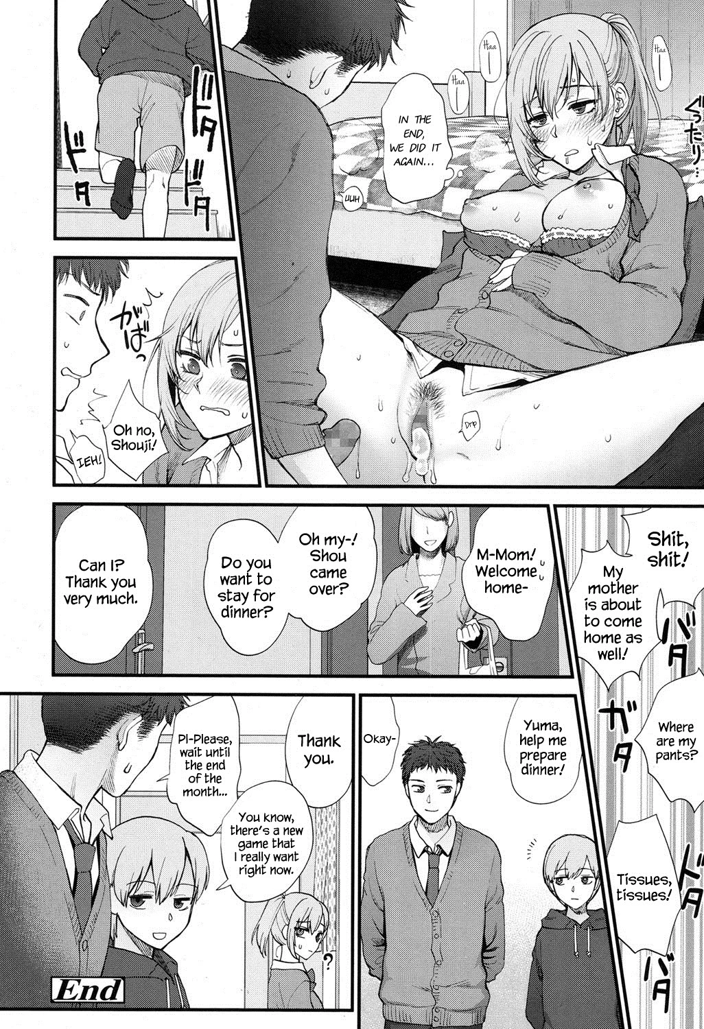 Since You’re Cute It Can’t Be Helped porn comic picture 20