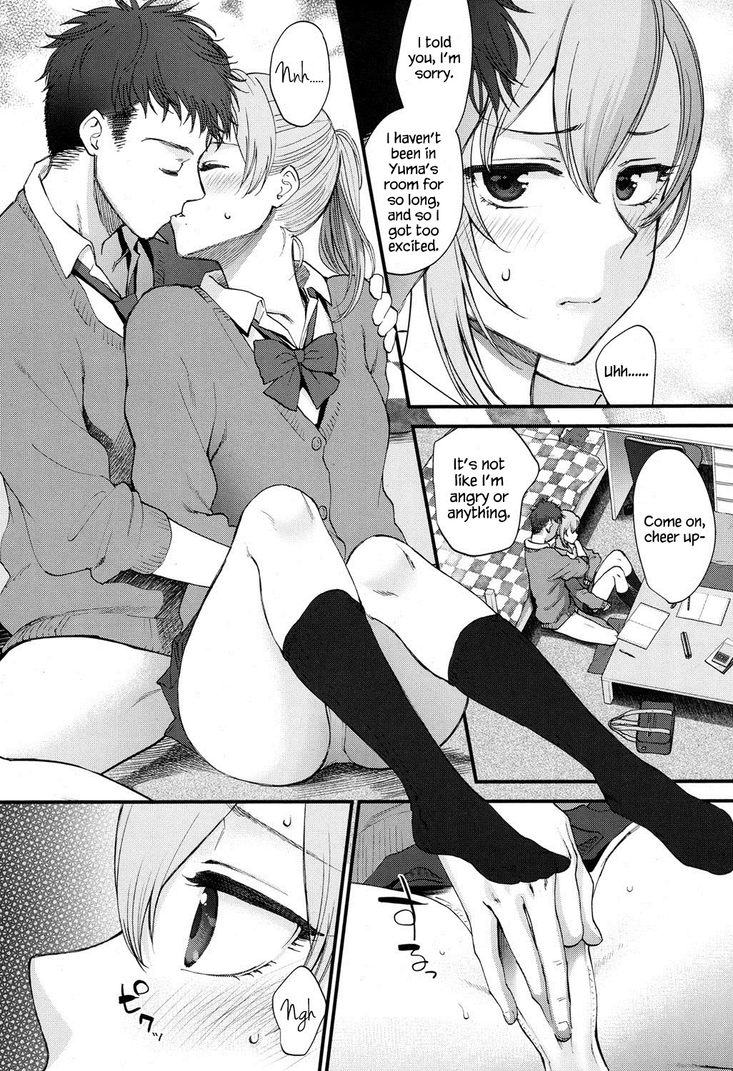 Since You’re Cute It Can’t Be Helped porn comic picture 8