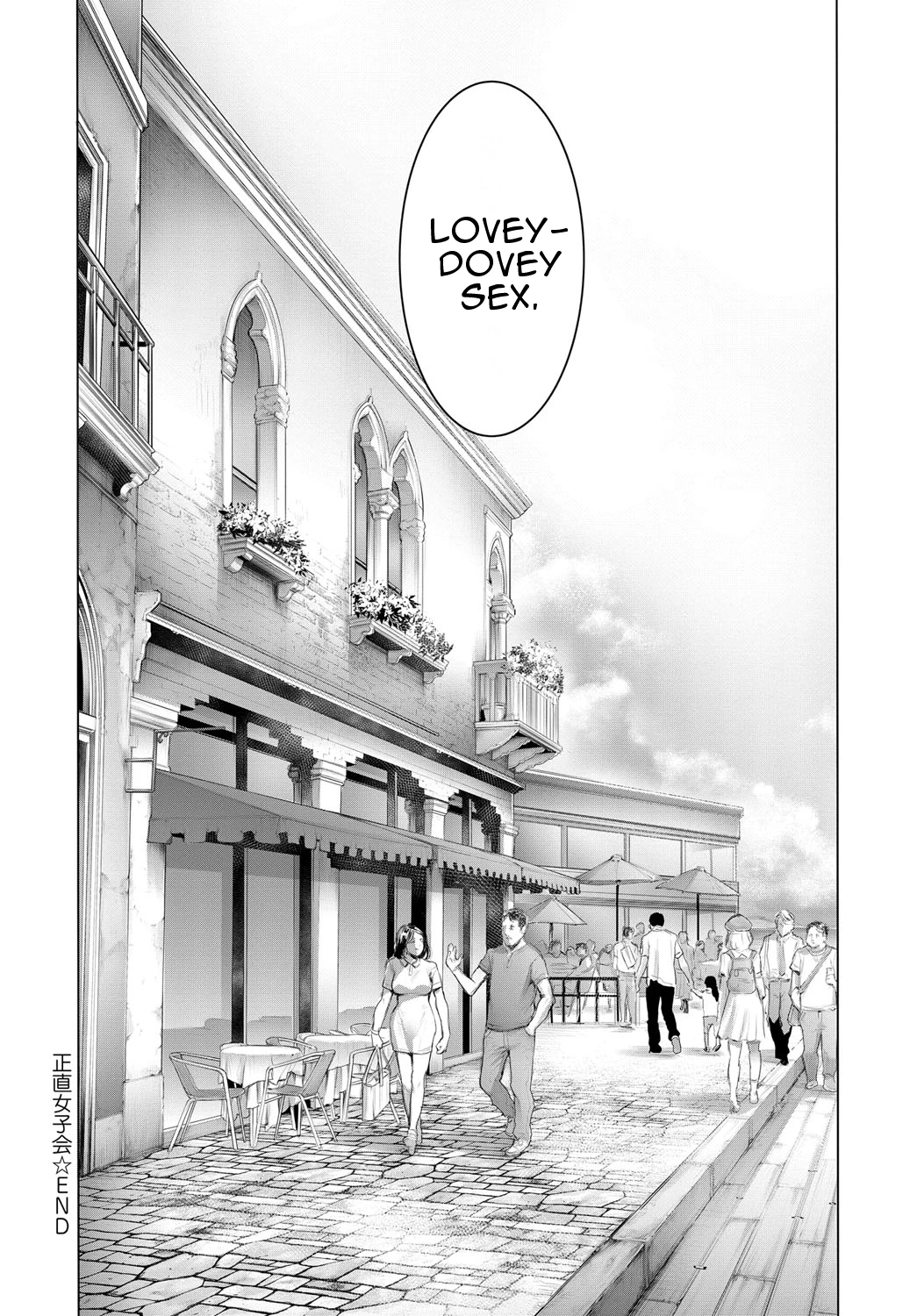 Sincere Girl Talk porn comic picture 20