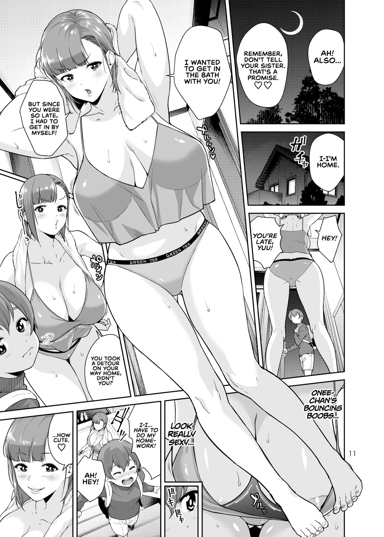Sister Complex porn comic picture 10