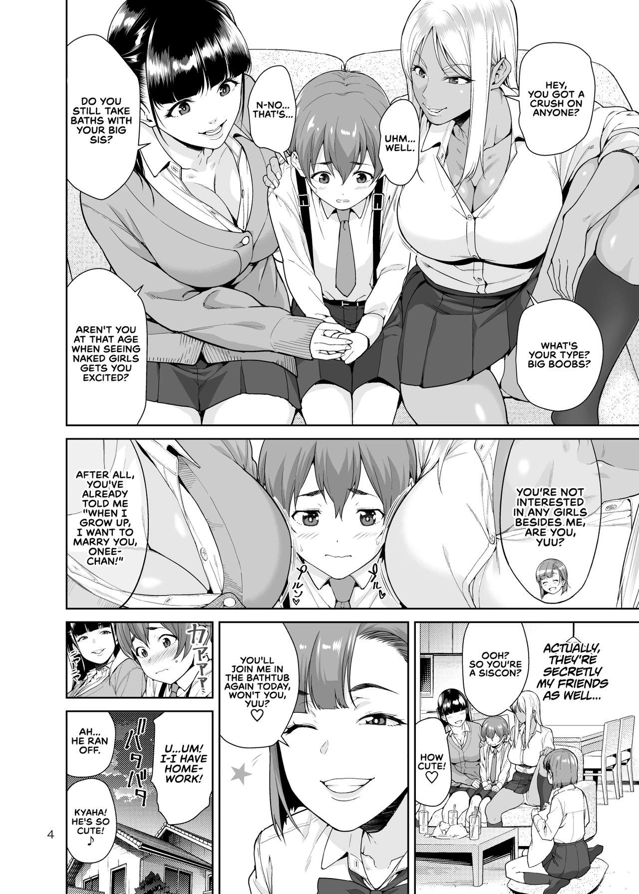 Sister Complex porn comic picture 3