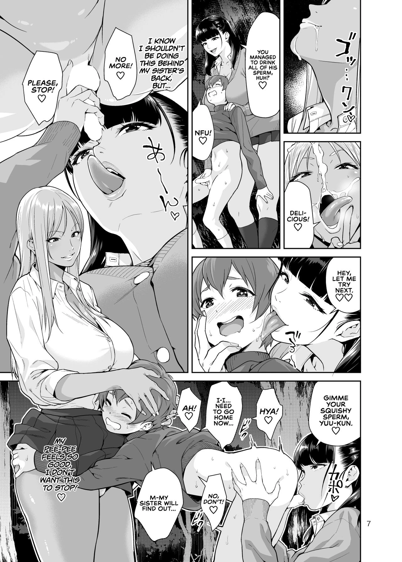 Sister Complex porn comic picture 6