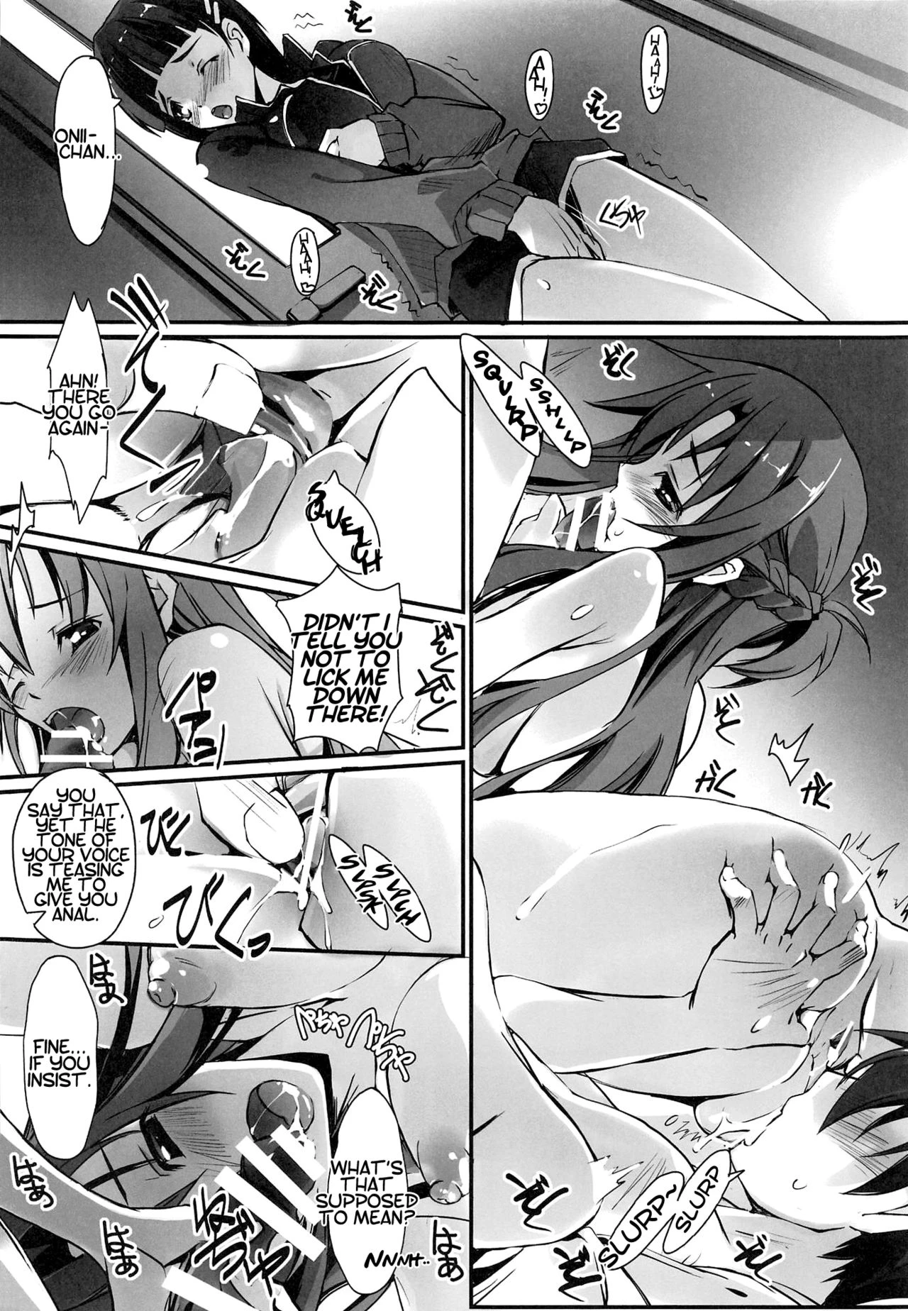 Sister Dance 2 Ore no Kanojo to Imouto ga Seiteki Sugiru porn comic picture 4