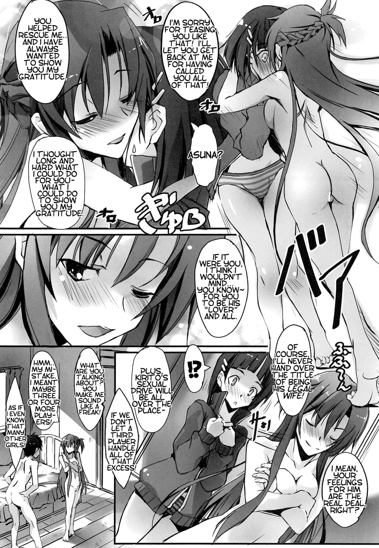Sister Dance 2 Ore no Kanojo to Imouto ga Seiteki Sugiru porn comic picture 9