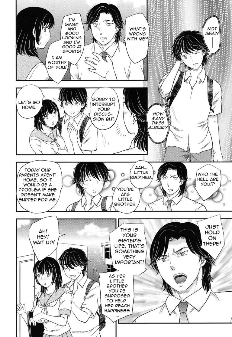 Sister Taste porn comic picture 2