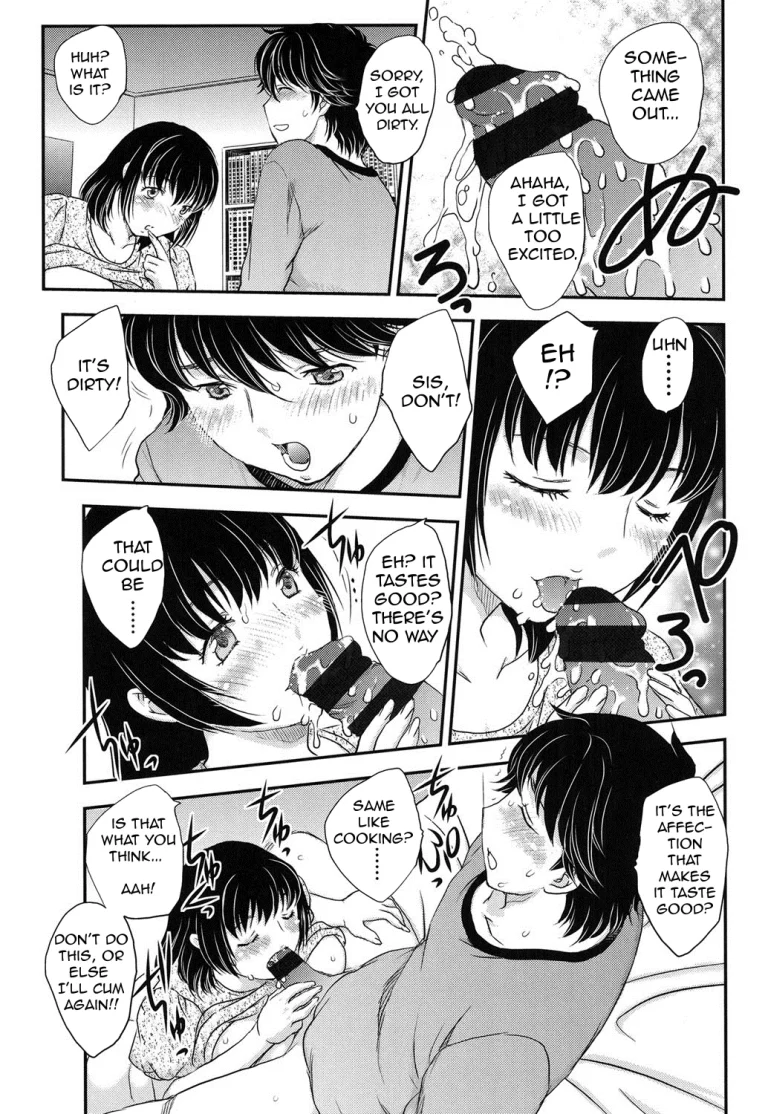Sister Taste porn comic picture 9