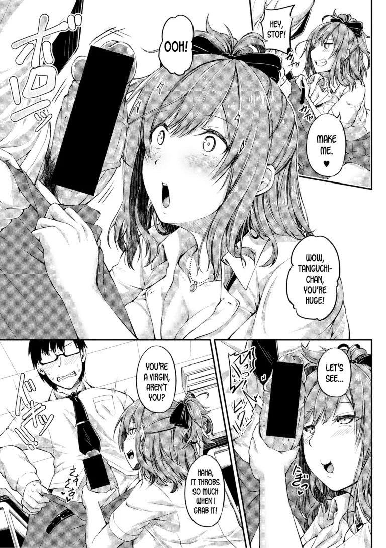 Skip the Extra Class and Fuck Instead porn comic picture 5