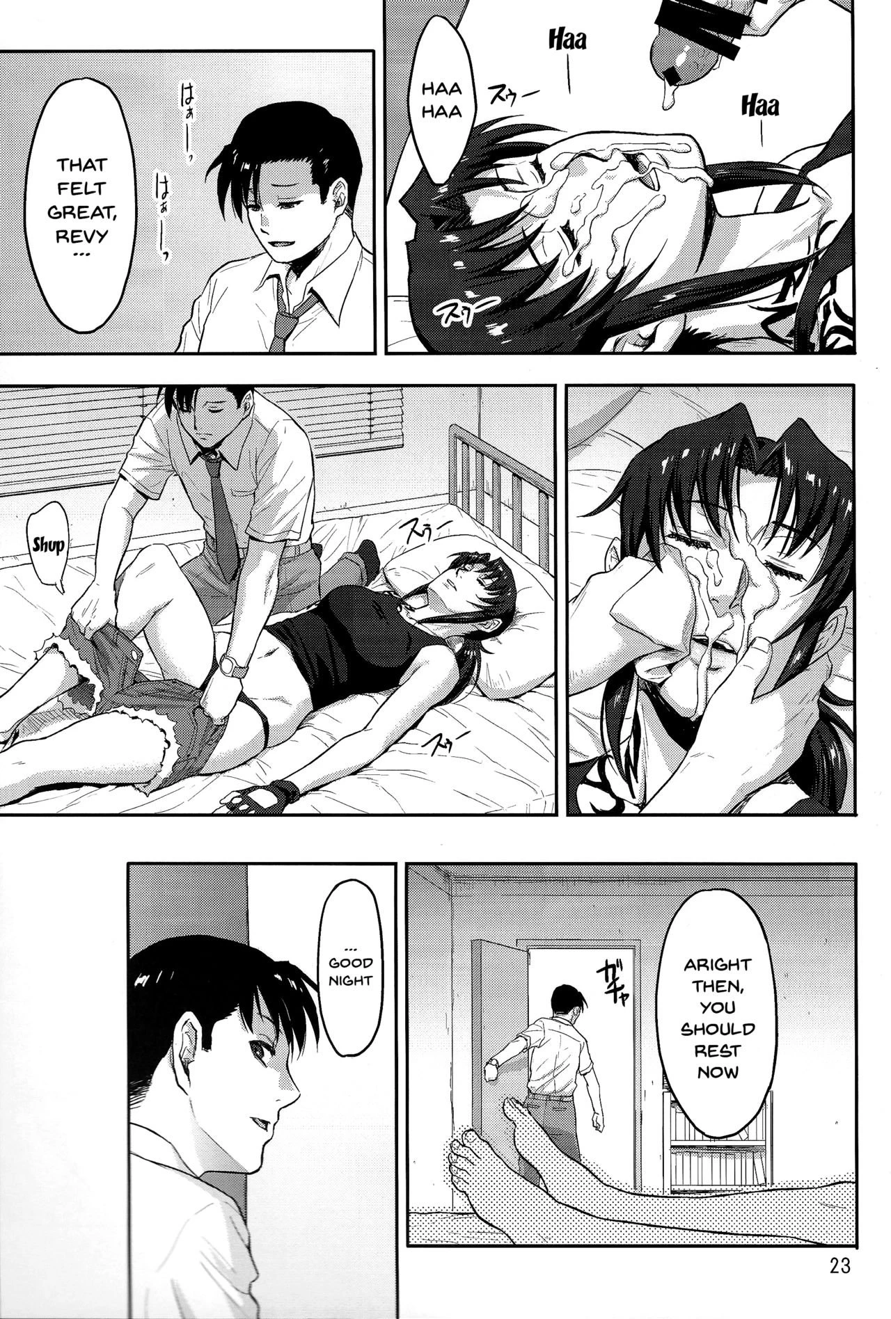 Sleeping Revy porn comic picture 22