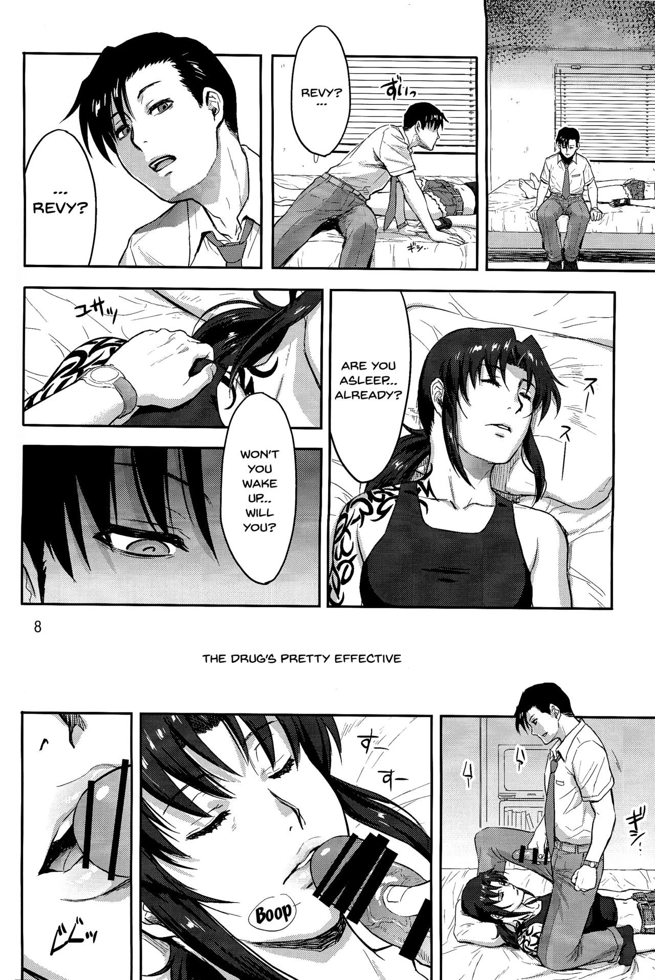 Sleeping Revy porn comic picture 7