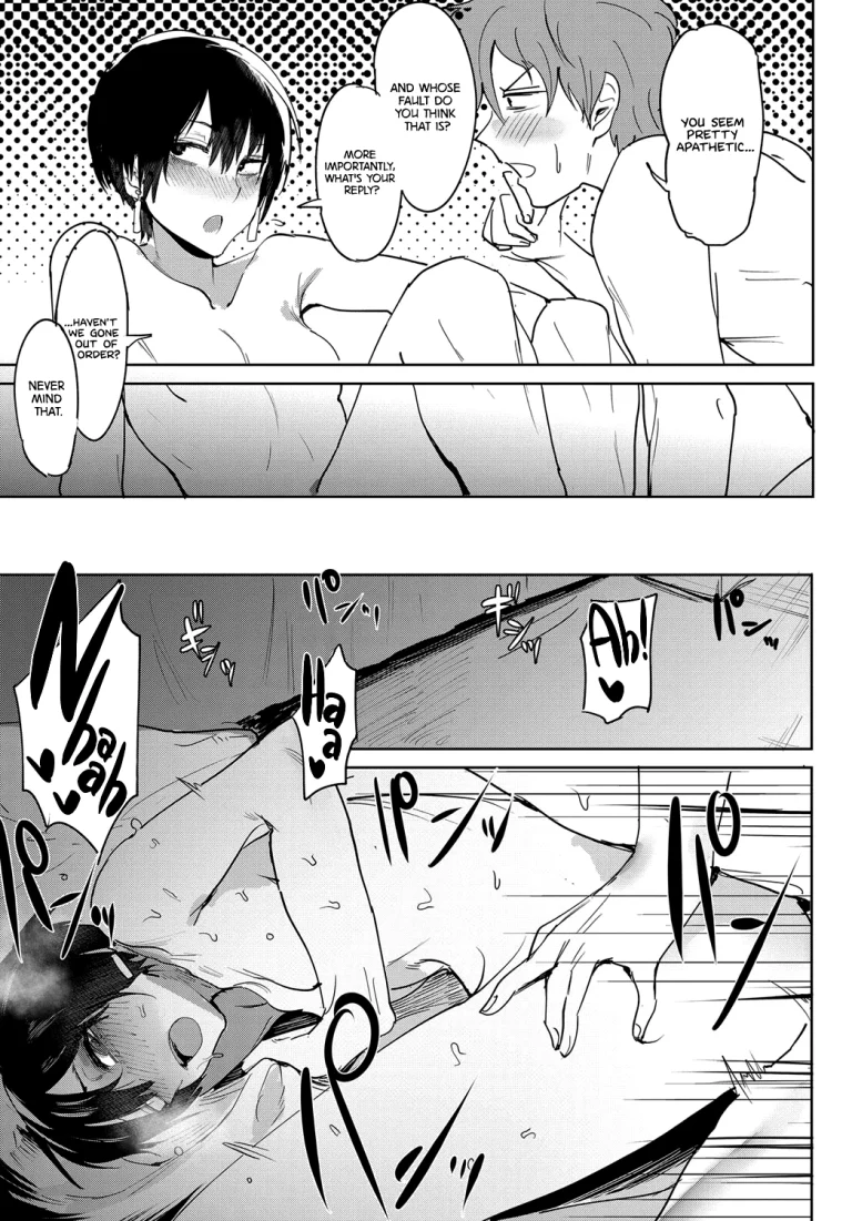 Smoky Serendipity porn comic picture 11