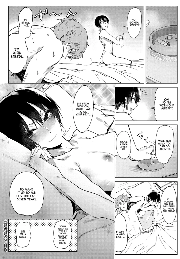 Smoky Serendipity porn comic picture 22