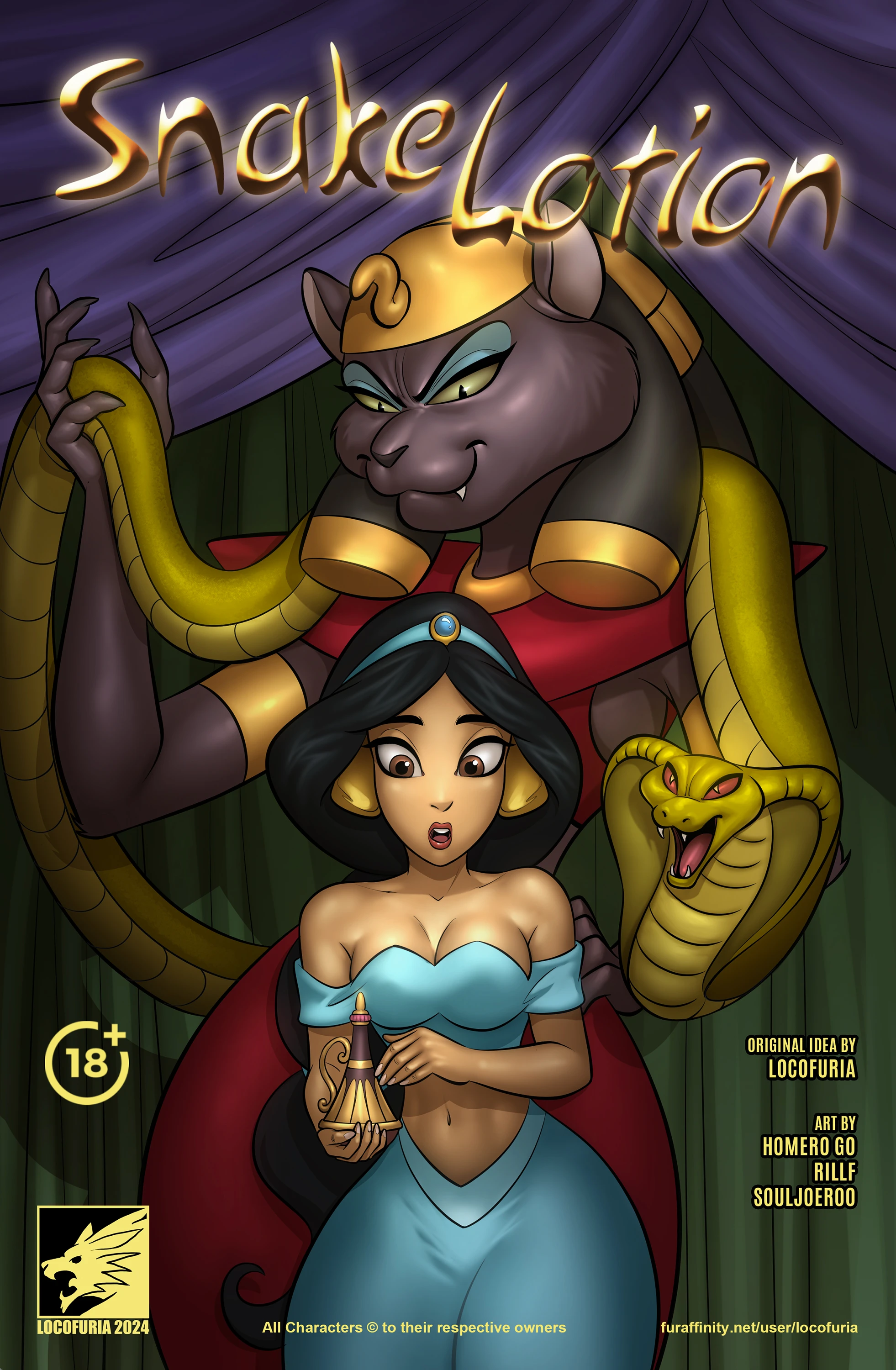 Snake Lotion 1-4 porn comic picture 1