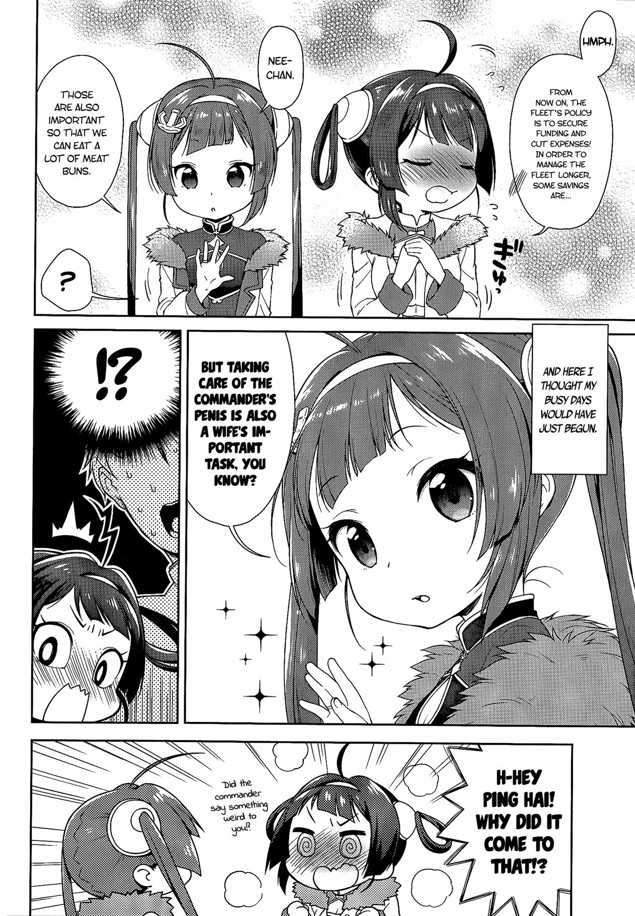 Sniff sniff, lick lick, sbr porn comic picture 3