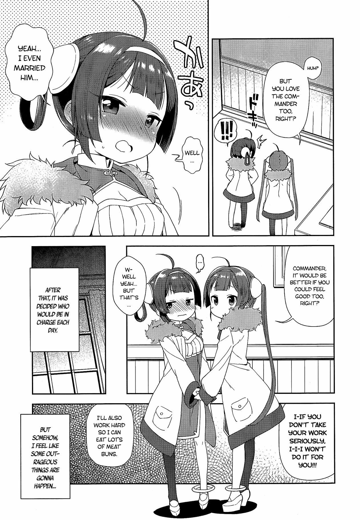 Sniff sniff, lick lick, sbr porn comic picture 4