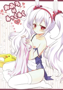 Snuggling in the bath | Ofuro DE Nukkunuku porn comic picture 1