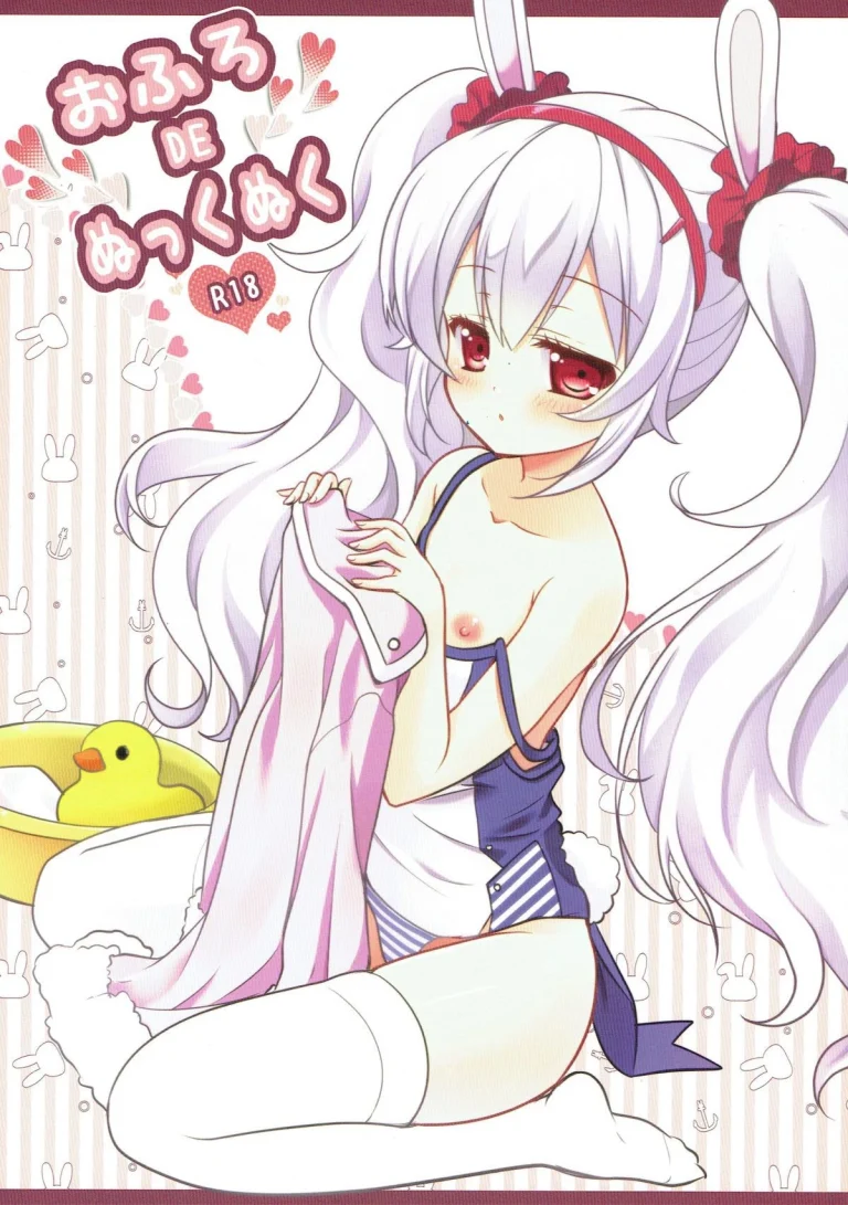 Snuggling in the bath | Ofuro DE Nukkunuku porn comic picture 1
