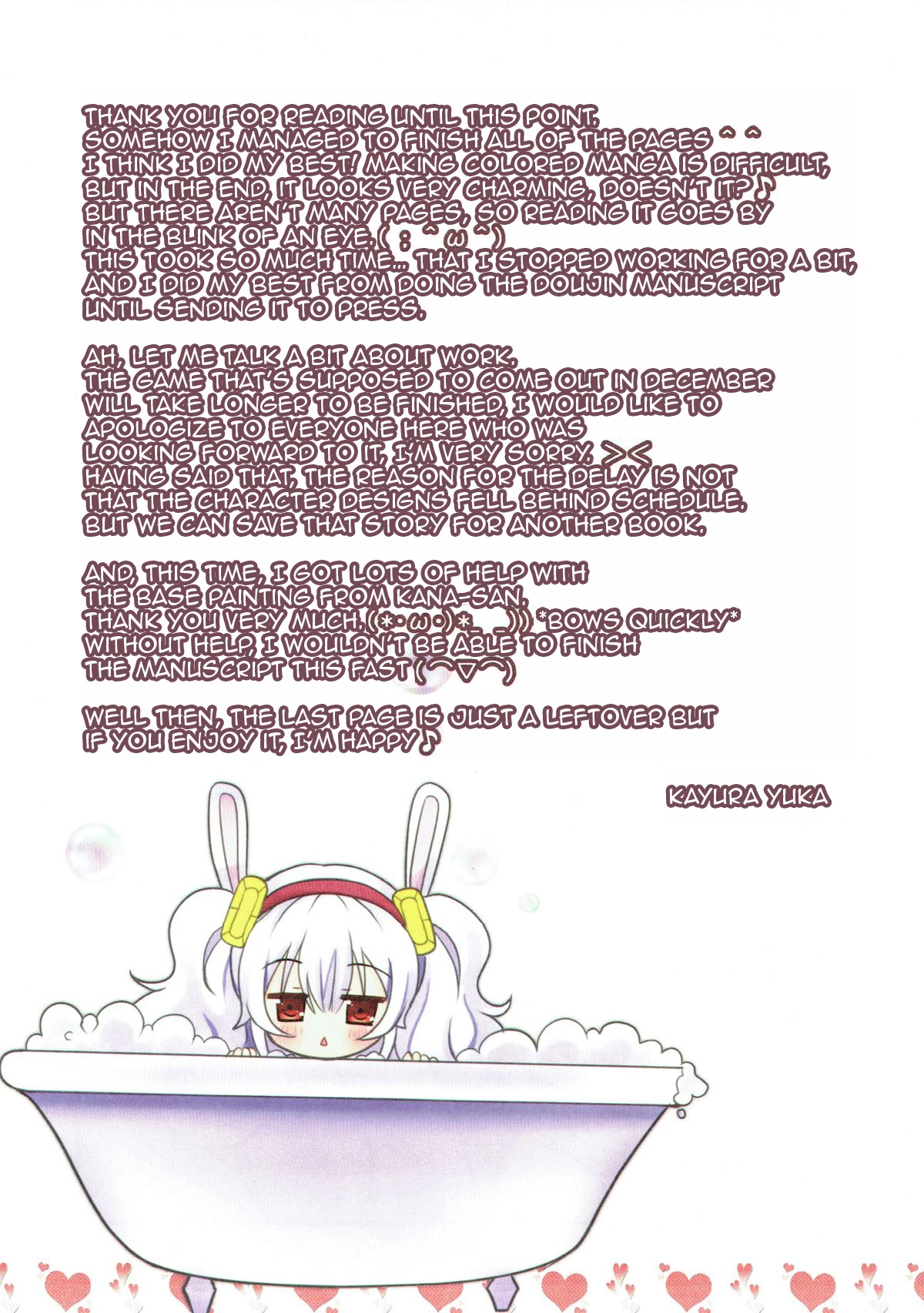 Snuggling in the bath | Ofuro DE Nukkunuku porn comic picture 14