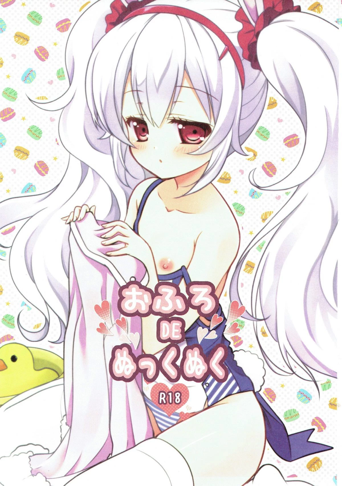 Snuggling in the bath | Ofuro DE Nukkunuku porn comic picture 2