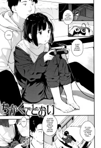 So Close, Yet So Far porn comic picture 1