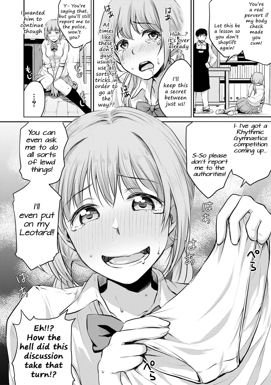 Soft Body Girl | Nantai Shoujo porn comic picture 6
