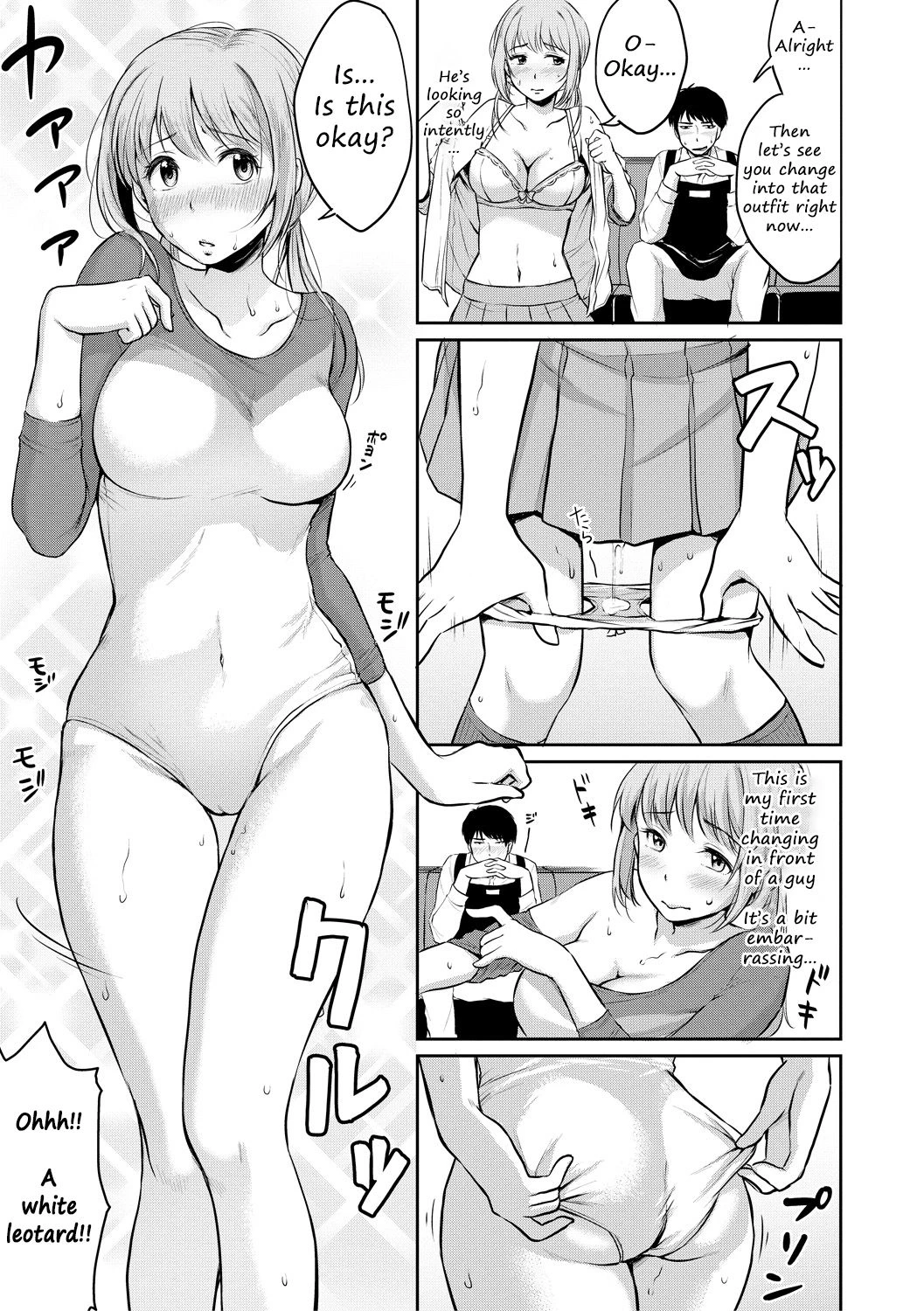 Soft Body Girl | Nantai Shoujo porn comic picture 7