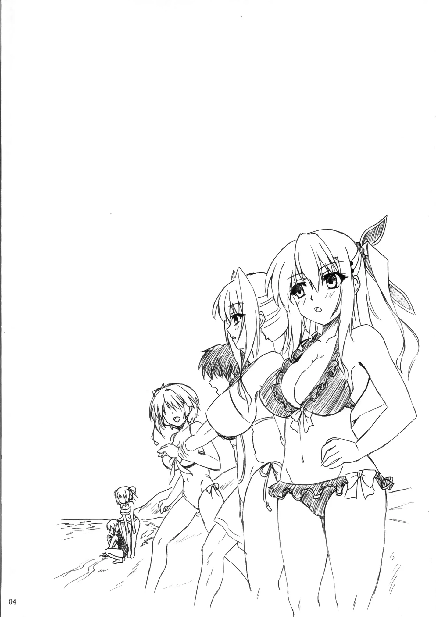 Sorrow Rain porn comic picture 3