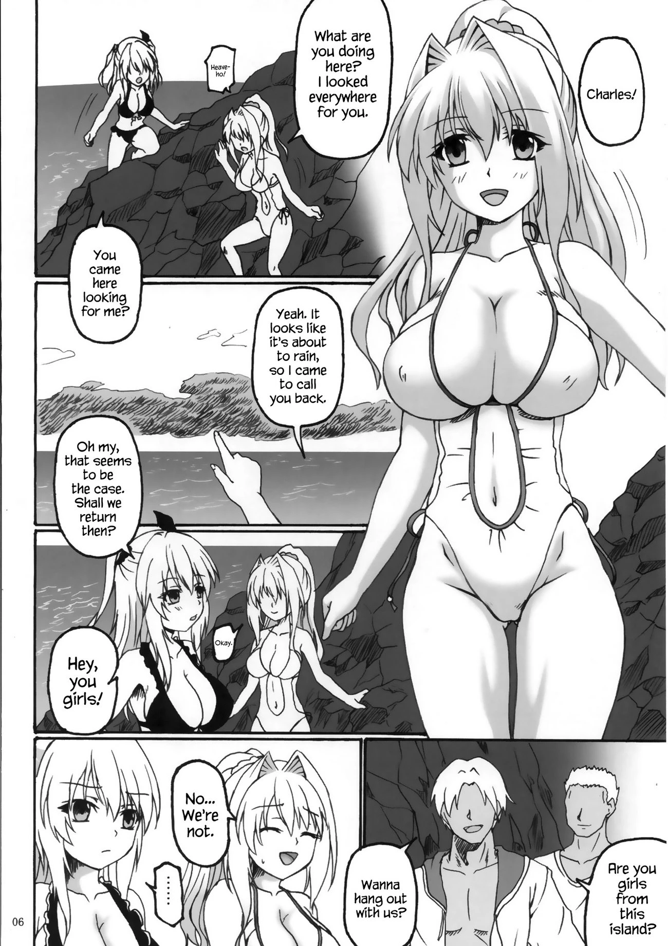 Sorrow Rain porn comic picture 5