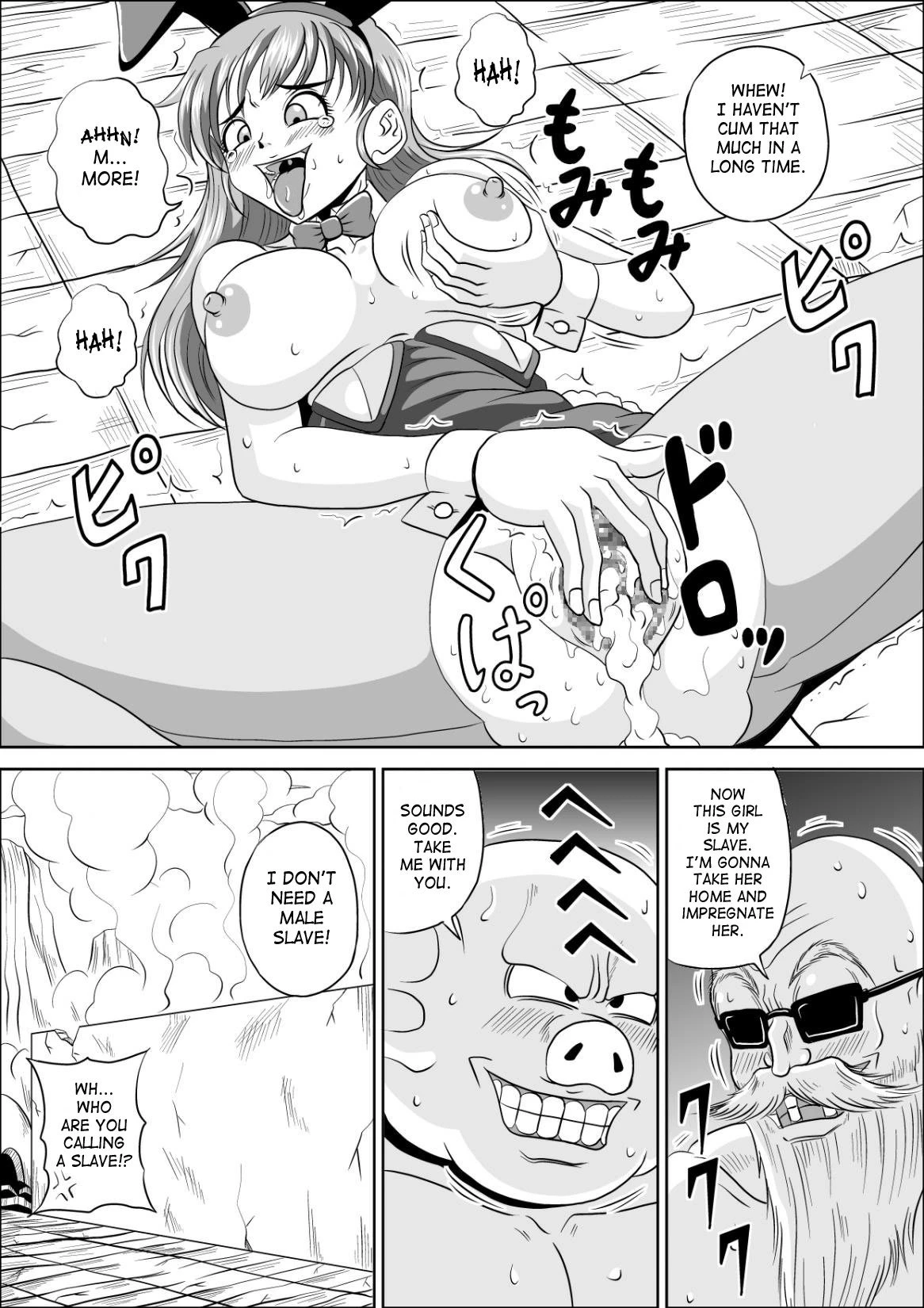 Sow in the Bunny | Bunny de Mesubuta porn comic picture 32