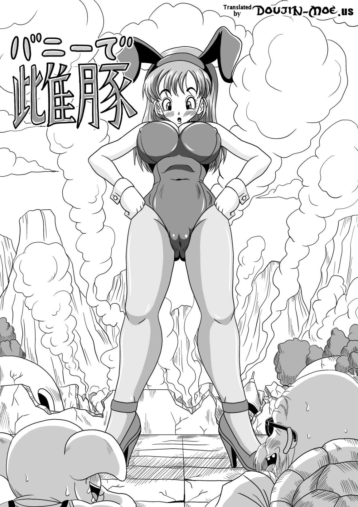 Sow in the Bunny | Bunny de Mesubuta porn comic picture 5
