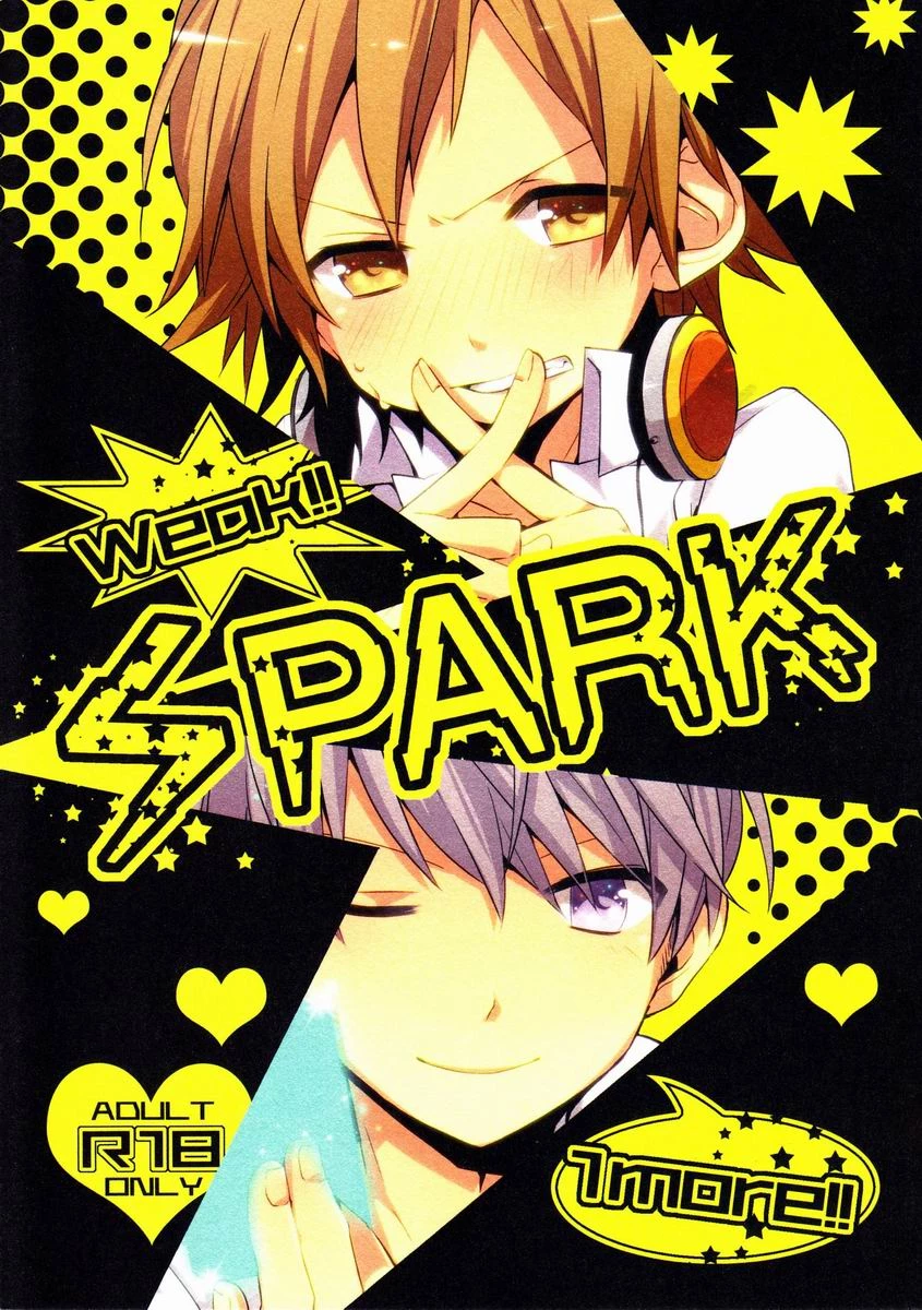 Spark porn comic picture 1