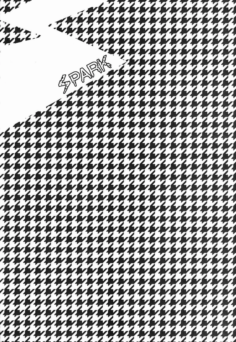 Spark porn comic picture 2