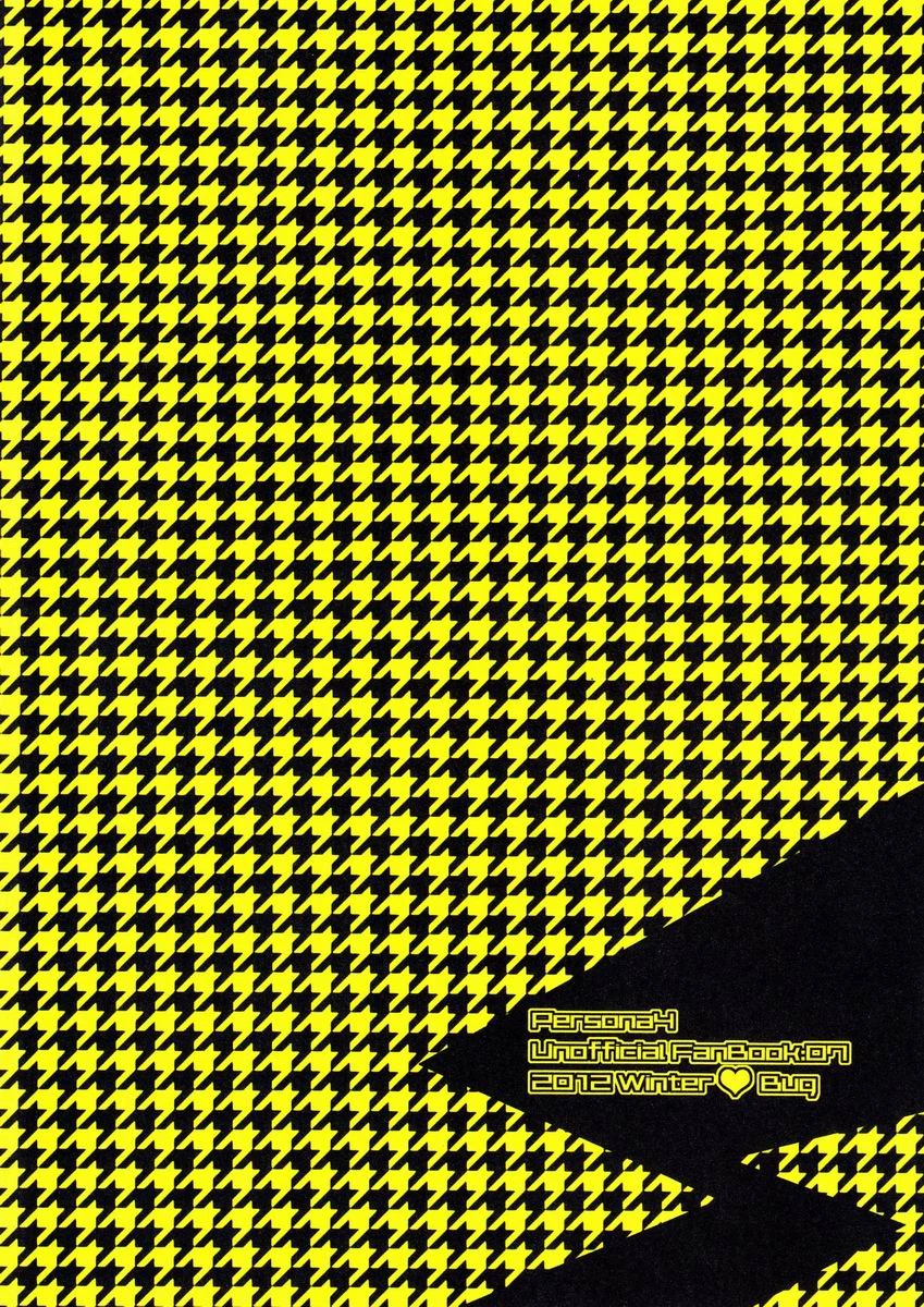 Spark porn comic picture 27