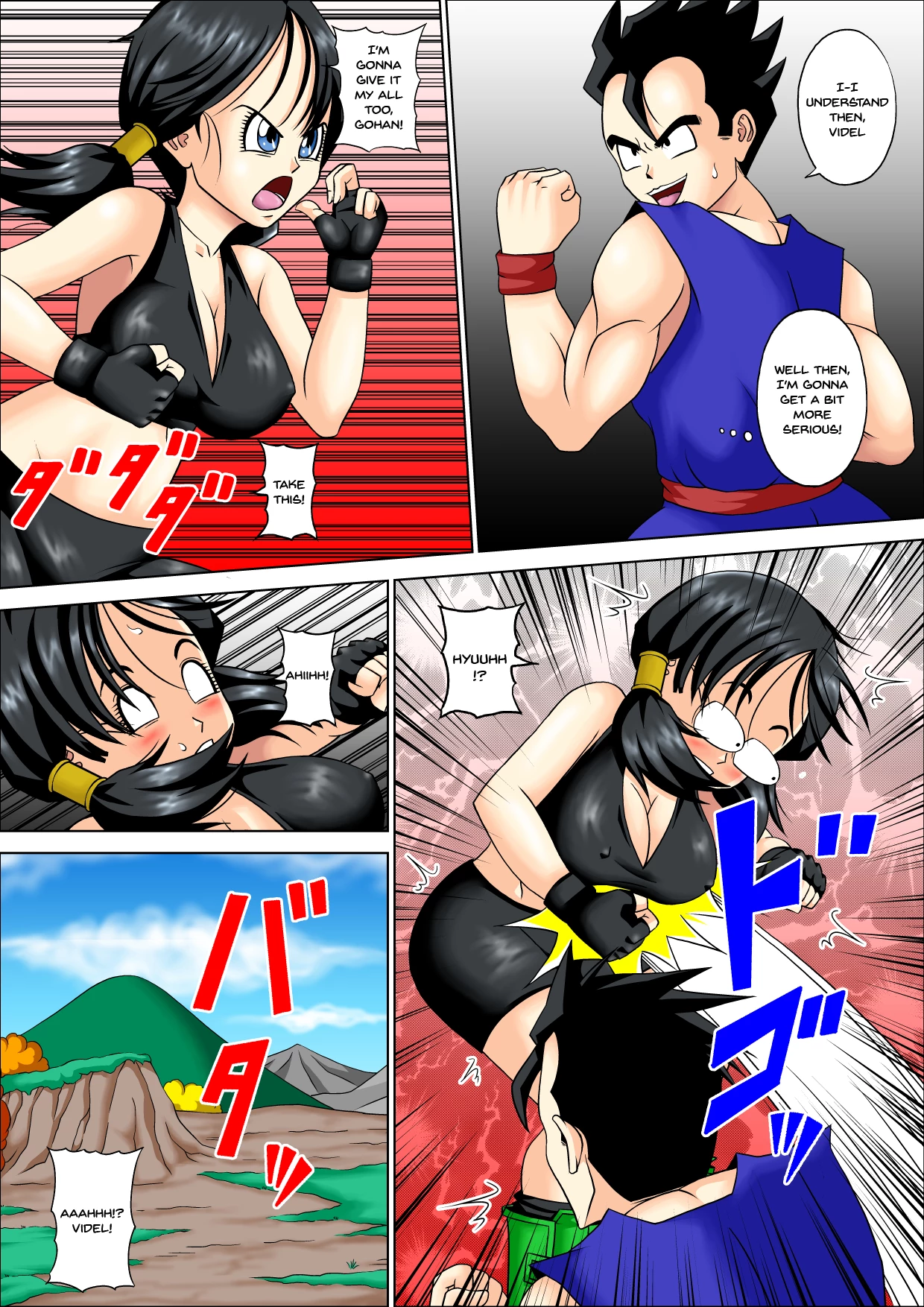 SPARRING FUCK porn comic picture 13