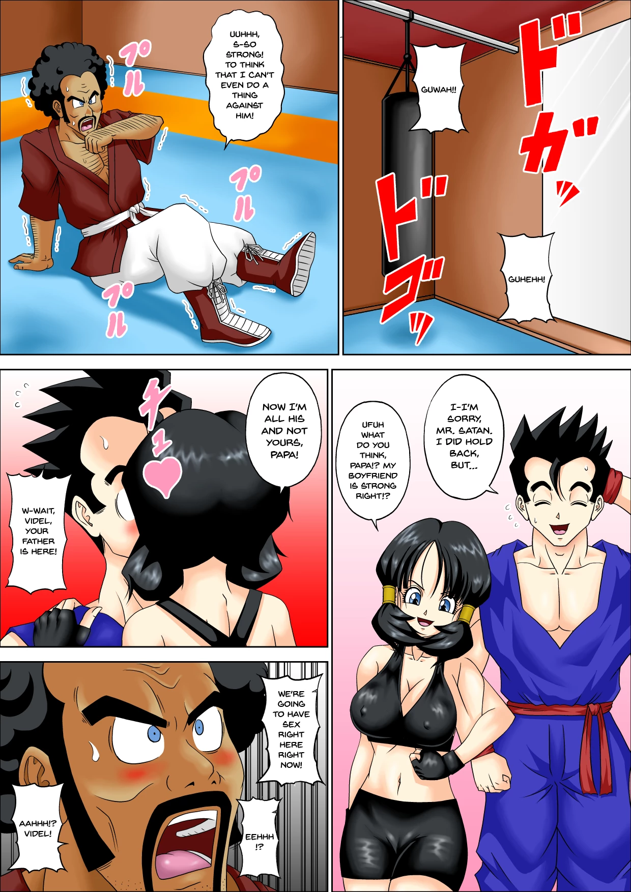 SPARRING FUCK porn comic picture 28