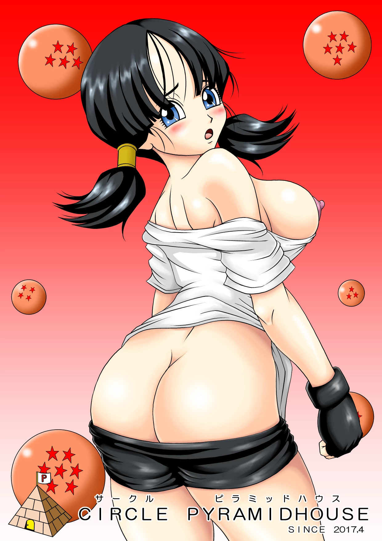 SPARRING FUCK porn comic picture 37