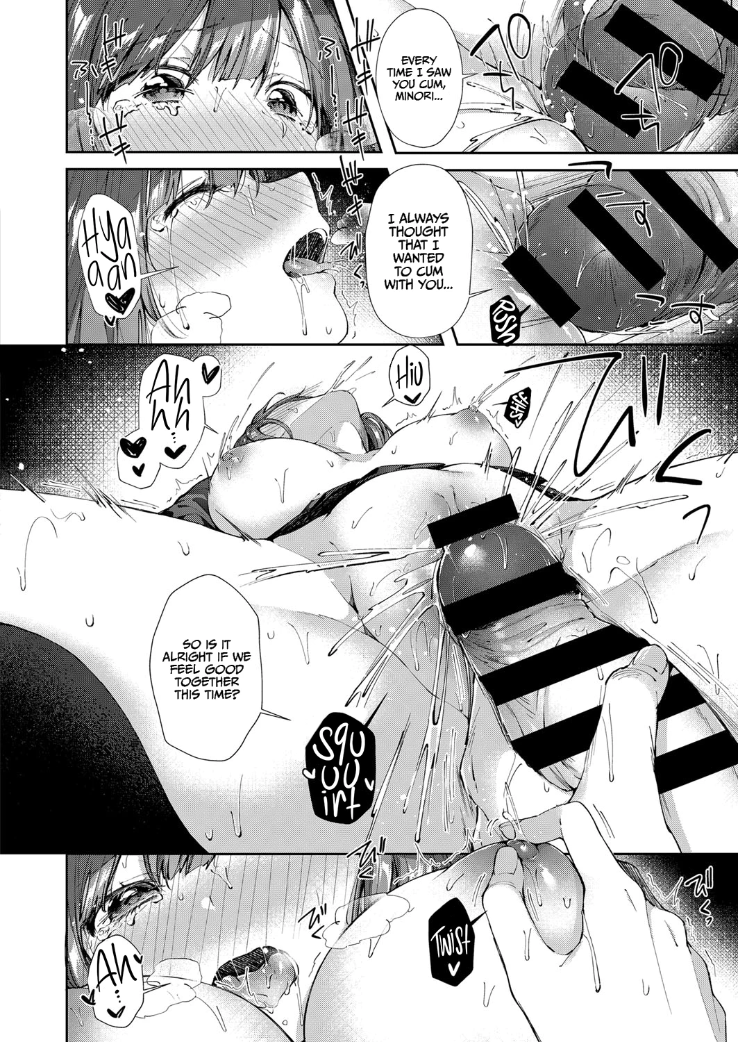 Squirting Manager Masato-Kun | Shiofuki Kanrinin Masato-kun porn comic picture 12