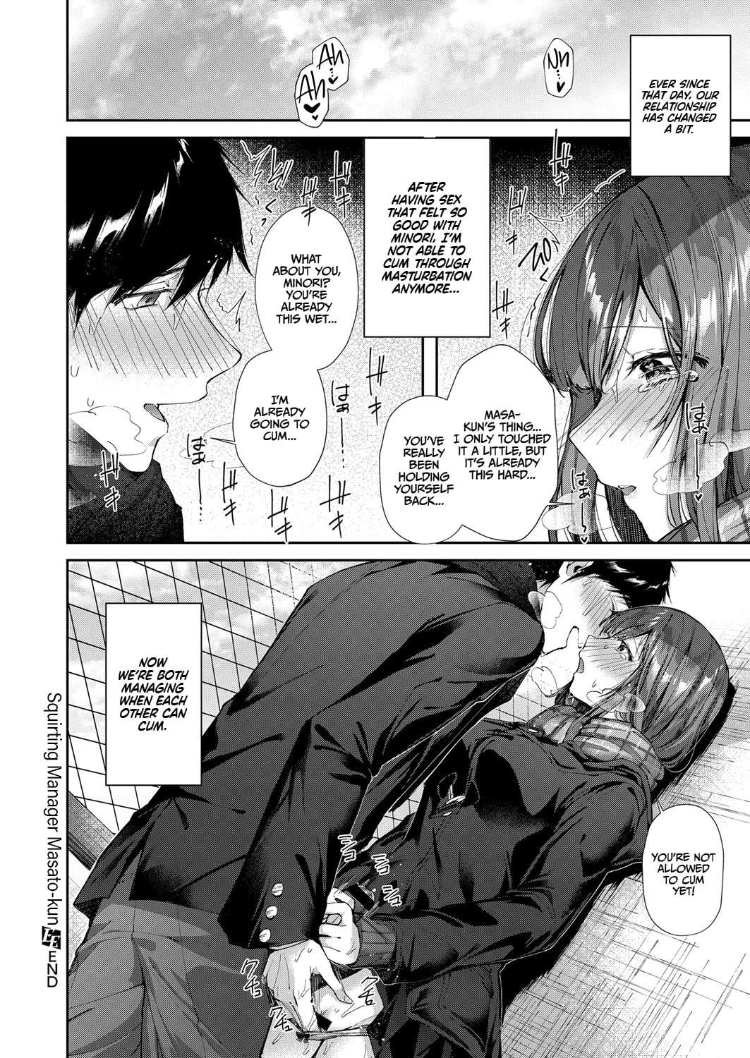 Squirting Manager Masato-Kun | Shiofuki Kanrinin Masato-kun porn comic picture 18