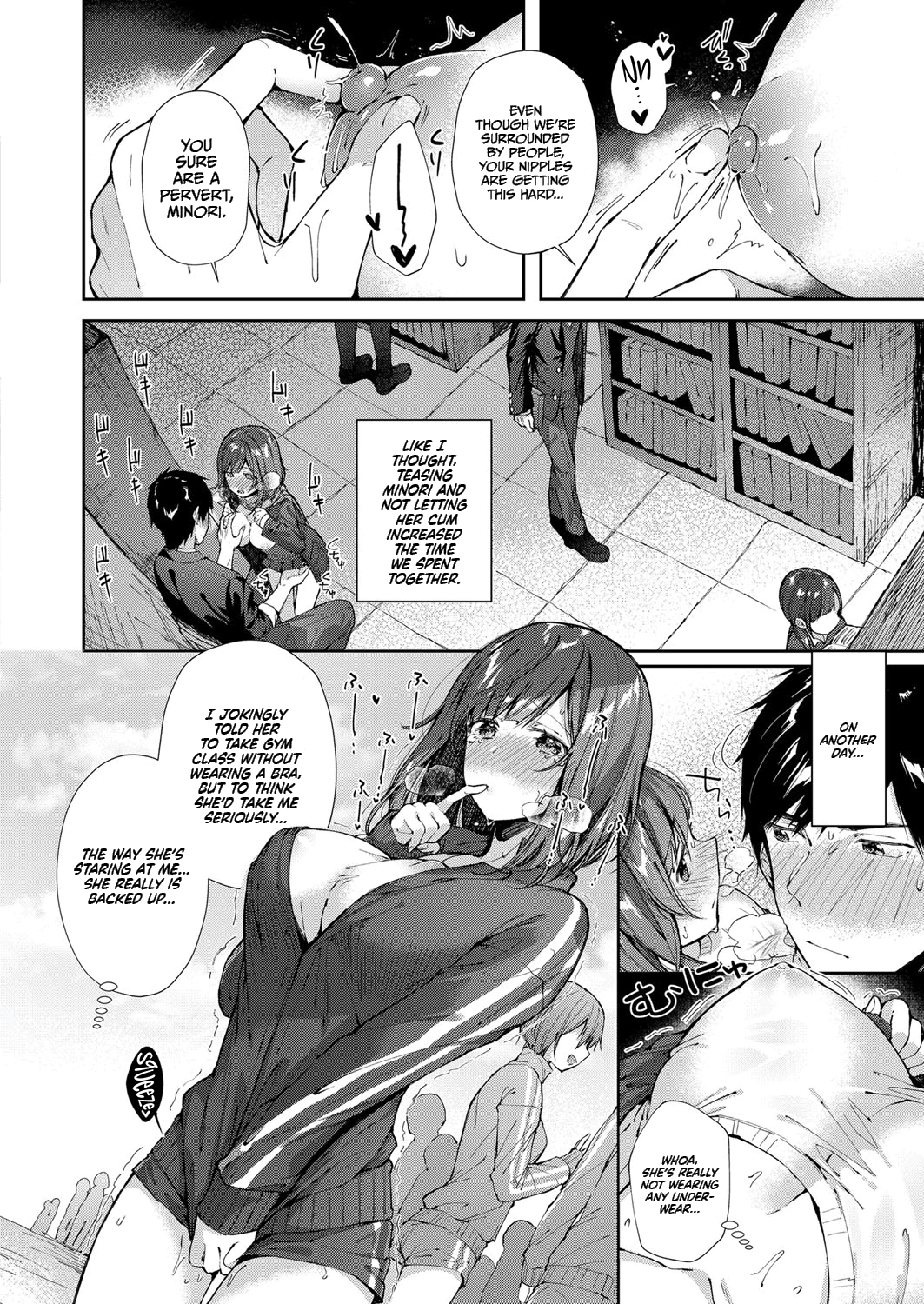 Squirting Manager Masato-Kun | Shiofuki Kanrinin Masato-kun porn comic picture 6