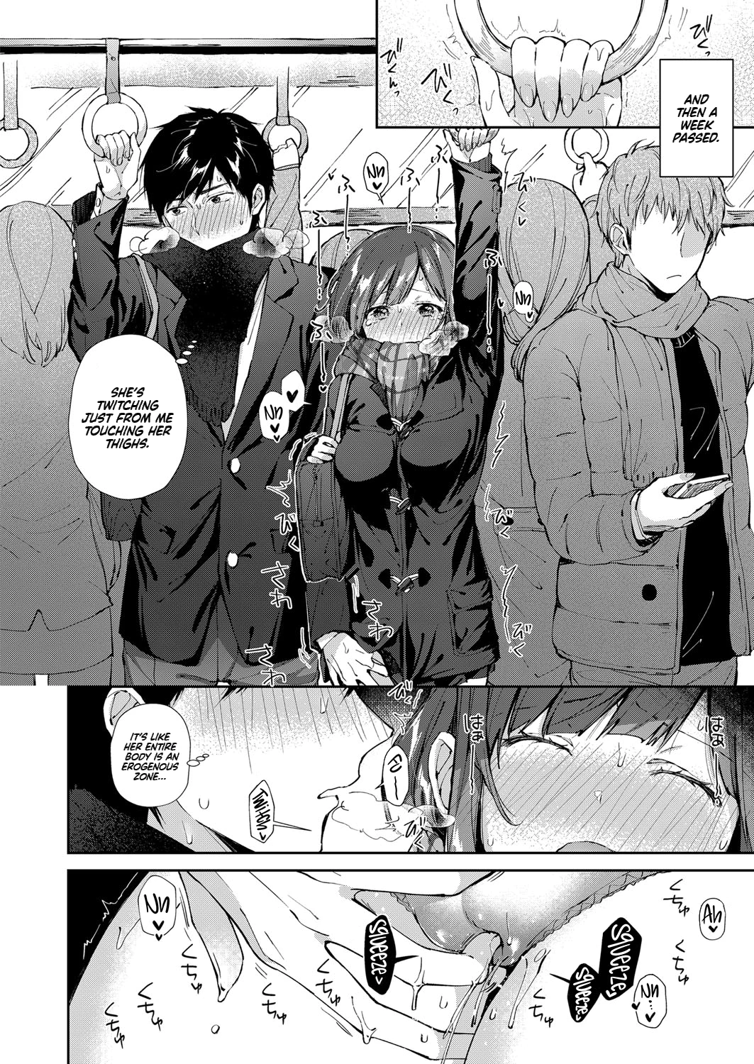 Squirting Manager Masato-Kun | Shiofuki Kanrinin Masato-kun porn comic picture 8