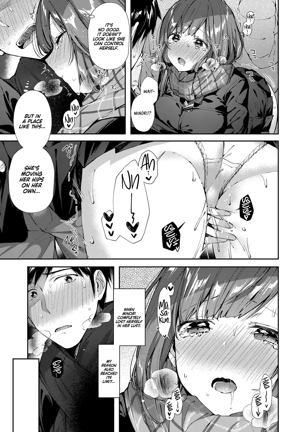 Squirting Manager Masato-Kun | Shiofuki Kanrinin Masato-kun porn comic picture 9