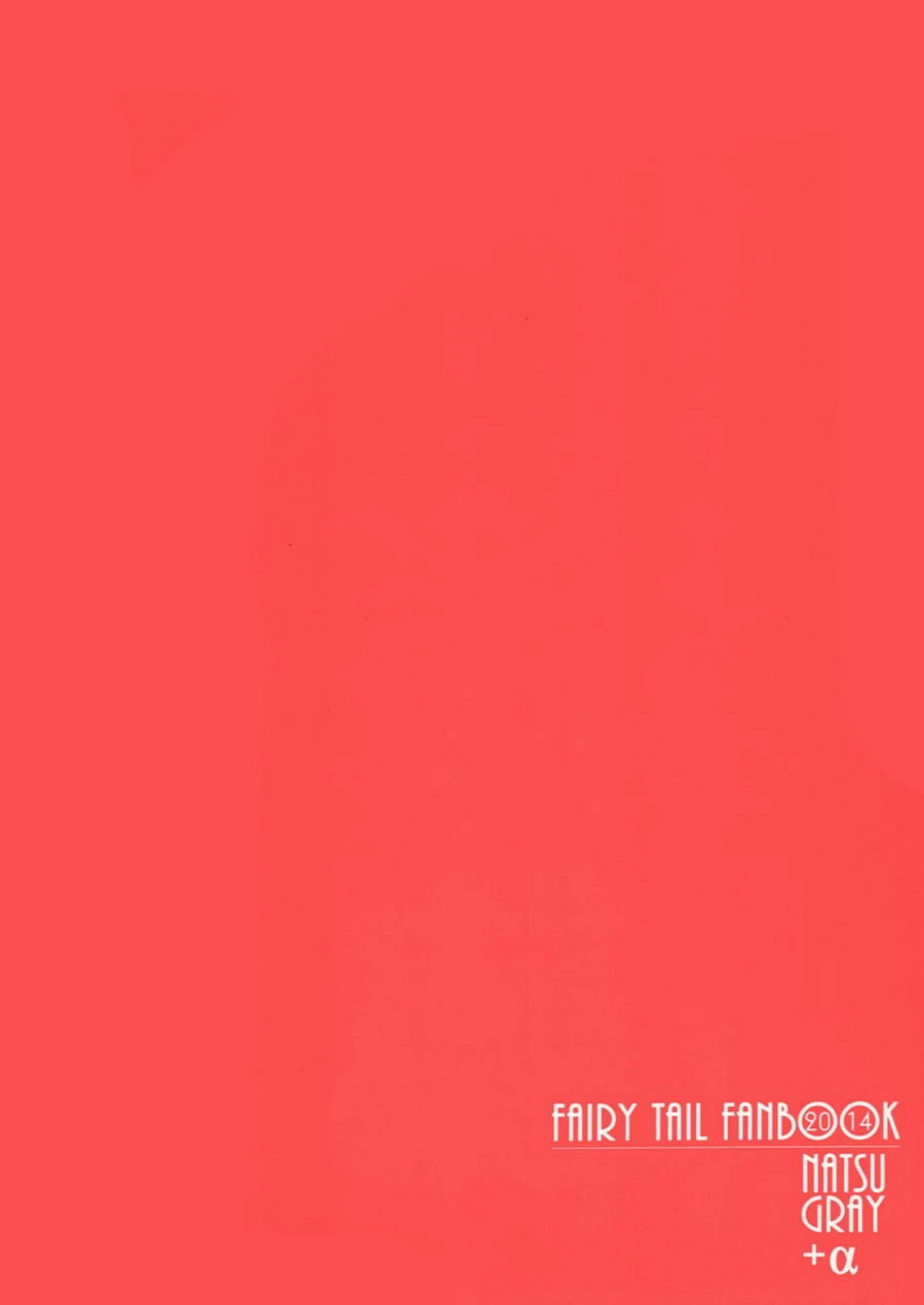 SS Kyuu Ninmu! porn comic picture 41