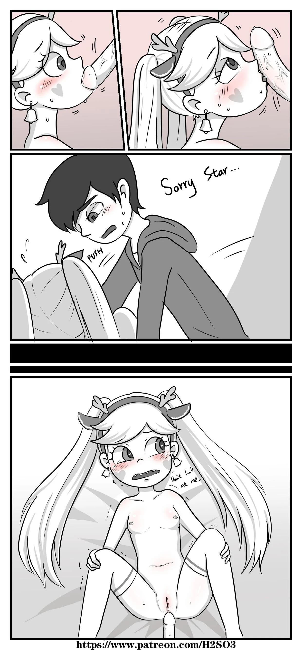 Star Christmas Comic porn comic picture 4